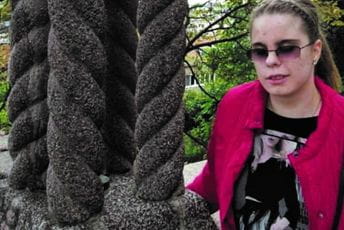 Bojana pozvala studente da promijene statistiku Bojana pozvala studente da promijene statistiku