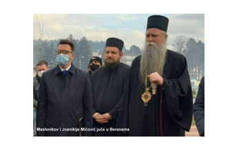 Rusi euforični: Vlada CG poboljšava odnose s Rusijom, izbjegnut ukrajinski scenario za Crkvu Rusi euforični: Vlada CG poboljšava odnose s Rusijom, izbjegnut ukrajinski scenario za Crkvu