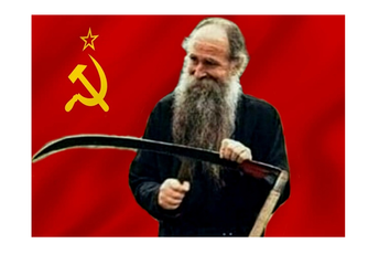 Budi se Istok… Budi se Istok…