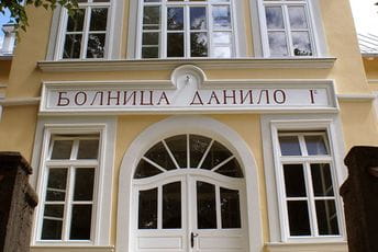 Cetinje: Preminula dva pacijenta