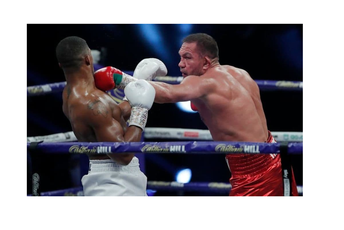 Džošua odbranio titulu prvaka svijeta Džošua odbranio titulu prvaka svijeta