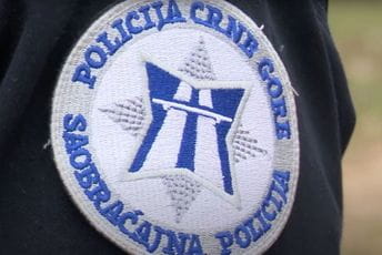 Na rad policije stiglo 45 pritužbi Ilustracija