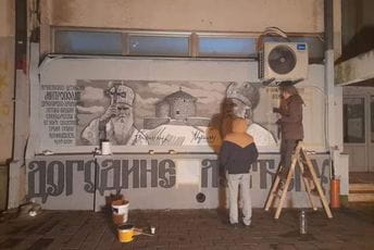 U Pljevljima oslikavaju mural posvećen Amfilohiju U Pljevljima oslikavaju mural posvećen Amfilohiju