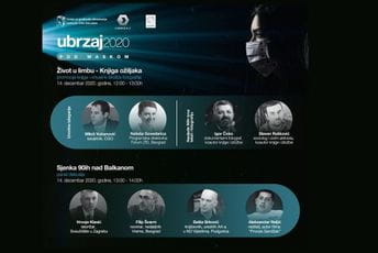 Završne projekcije Ubrzaj 2020 i prateći program Završne projekcije Ubrzaj 2020 i prateći program