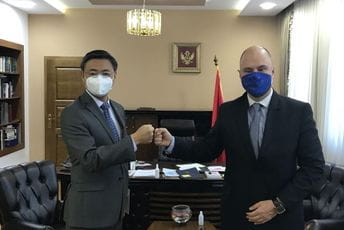 Radulović - Đin: Dobre bilateralne odnose dodatno unaprijediti kroz ekonomsku i kulturnu saradnju Radulović - Đin: Dobre bilateralne odnose dodatno unaprijediti kroz ekonomsku i kulturnu saradnju