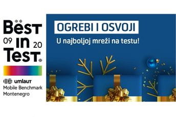 Digitalna Grebalica – novogodišnji pokloni za sve! Digitalna Grebalica – novogodišnji pokloni za sve!