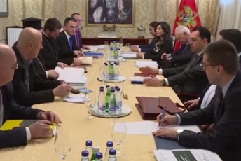 Izmjene Zakona o slobodi vjere: Fantomski tekst koji niko nije vidio, hitni postupak bez razloga, nema javne rasprave ni radne grupe… Izmjene Zakona o slobodi vjere: Fantomski tekst koji niko nije vidio, hitni postupak bez razloga, nema javne rasprave ni radne grupe…