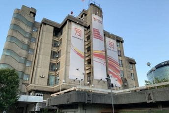 Javni servis: Ako se premijeru žuri, neka traži hitne izmjene Zakona o RTCG Javni servis: Ako se premijeru žuri, neka traži hitne izmjene Zakona o RTCG