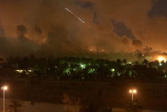 Najmanje tri rakete ispaljene ka Ambasadi SAD u Bagdadu, nema informacija o povrijeđenim Najmanje tri rakete ispaljene ka Ambasadi SAD u Bagdadu, nema informacija o povrijeđenim
