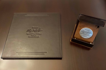 Saradniku Građevinskog fakulteta Petru Subotiću dodijeljena nagrada Fondacije "Profesor Arsenije Vujović" Saradniku Građevinskog fakulteta Petru Subotiću dodijeljena nagrada Fondacije "Profesor Arsenije Vujović"