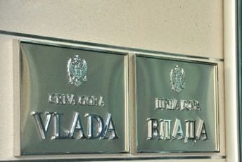 Gašenje MA neminovnost, postupak likvidacije iznosi oko 50 miliona eura Gašenje MA neminovnost, postupak likvidacije iznosi oko 50 miliona eura