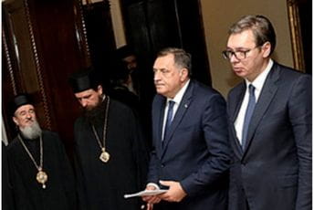 Politika RS i Srbije podsjeća na ostvarivanje Drugog memoranduma SANU Politika RS i Srbije podsjeća na ostvarivanje Drugog memoranduma SANU