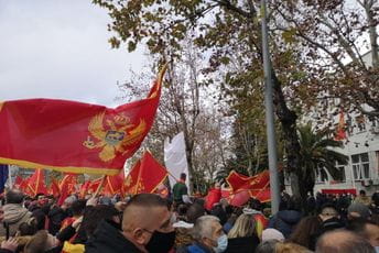 PKSCG: Tužilaštvo formiralo spisak ljudi koji su prisustvovali patriotskom skupu PKSCG: Tužilaštvo formiralo spisak ljudi koji su prisustvovali patriotskom skupu