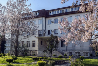 Potpisan Sporazum o saradnji Istorijskog instituta UCG i Udruženja za istoriju Balkana Potpisan Sporazum o saradnji Istorijskog instituta UCG i Udruženja za istoriju Balkana