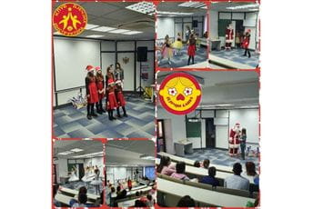 U okviru manifestacije ''Dječiji savez misli na vas'' podijeljeni poklon paketi U okviru manifestacije ''Dječiji savez misli na vas'' podijeljeni poklon paketi