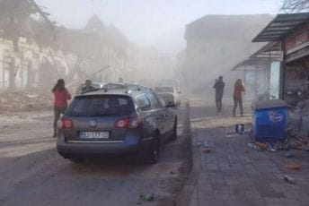 Broj žrtava zemljotresa u Hrvatskoj povećan na pet Broj žrtava zemljotresa u Hrvatskoj povećan na pet