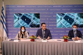 Vuković: Godina na izmaku za Glavni grad najuspješnija u posljednjoj deceniji Vuković: Godina na izmaku za Glavni grad najuspješnija u posljednjoj deceniji