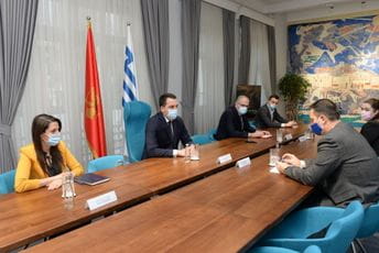 Priznanje Podgorici za borbu protiv HIV/AIDS-a Priznanje Podgorici za borbu protiv HIV/AIDS-a