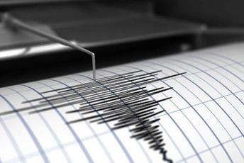 Još jedan jak zemljotres kod Petrinje Još jedan jak zemljotres kod Petrinje