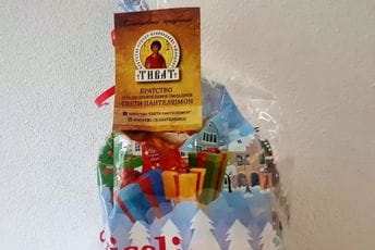 Konjević: Otkud crkva u osnovnoj školi? Konjević: Otkud crkva u osnovnoj školi?