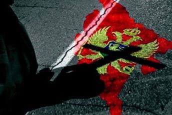 Put u teokratiju Put u teokratiju