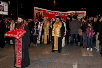 Ljudi „većeg“ boga Ljudi „većeg“ boga