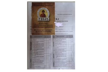 Montenegro International: Bratićka da reaguje ili da odgovara pred Zakonom Montenegro International: Bratićka da reaguje ili da odgovara pred Zakonom