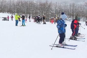 Nikšić: Zimska turistička sezona i zvanično počela na ski centru “Vučje” Nikšić: Zimska turistička sezona i zvanično počela na ski centru “Vučje”