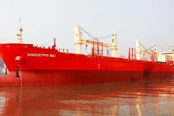 Ako Vlada ne plati 4,6 miliona dolara, Kinezi skidaju 66 miliona Ako Vlada ne plati 4,6 miliona dolara, Kinezi skidaju 66 miliona