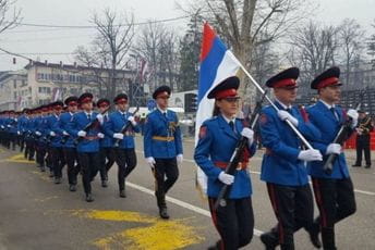 Slave Dan RS uprkos zabrani Ustavnog suda BiH Slave Dan RS uprkos zabrani Ustavnog suda BiH