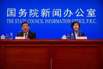 Kina najavila da će vakcine protiv korone biti besplatne Kina najavila da će vakcine protiv korone biti besplatne