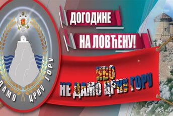 Od Knina i Prizrena do juriša na Lovćen: Osvanuli bilbordi sa pozivom na obnovu kapele Od Knina i Prizrena do juriša na Lovćen: Osvanuli bilbordi sa pozivom na obnovu kapele