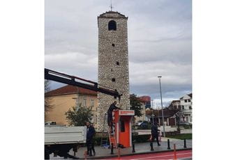 Uklanjanje bankomata Hipotekarne banke Uklanjanje bankomata Hipotekarne banke