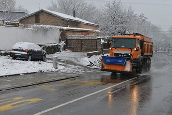 Zbog poplava i topljenja snijega evakuisano više osoba u Srbiji Zbog poplava i topljenja snijega evakuisano više osoba u Srbiji
