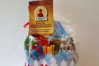 Direktor se izvinjava ako je poklon protumačen kao religijsko djelovanje Direktor se izvinjava ako je poklon protumačen kao religijsko djelovanje