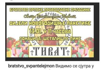 Tivat: Bratstvo Sveti Pantelejmon ponovo dijelilo djeci paketiće Tivat: Bratstvo Sveti Pantelejmon ponovo dijelilo djeci paketiće