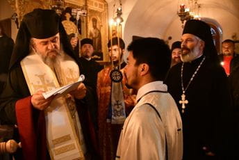 Novozamonašeni Amfilohije od Kolumbije Novozamonašeni Amfilohije od Kolumbije