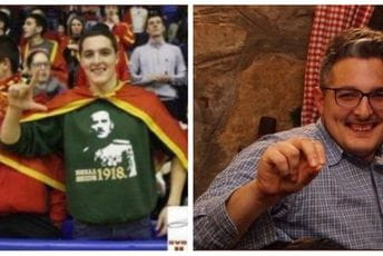 Uoči razliku: Prije i poslije Ure Uoči razliku: Prije i poslije Ure