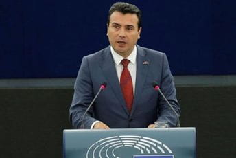Zaev: Sjeverna Makedonija od Srbije dobija 8.000 Fajzer vakcina