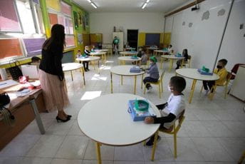 Sindikat prosvjete: Prekovremeni rad samo uz aneks ugovora Sindikat prosvjete: Prekovremeni rad samo uz aneks ugovora