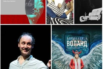 Manifestacija kamernih dramskih ostvarenja sljedeće sedmice u KIC-u Manifestacija kamernih dramskih ostvarenja sljedeće sedmice u KIC-u