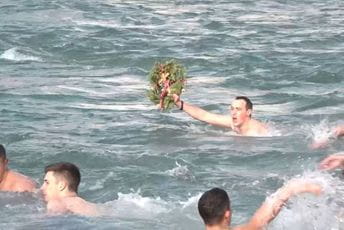 MCP: Plivanja za krst neće biti u Podgorici, rijeke će se osveštati MCP: Plivanja za krst neće biti u Podgorici, rijeke će se osveštati