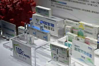 Proizvođači tvrde: Efikasnost Sinofarmove vakcine oko 80 odsto Proizvođači tvrde: Efikasnost Sinofarmove vakcine oko 80 odsto