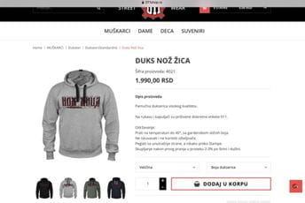 Nož, žica, 011
