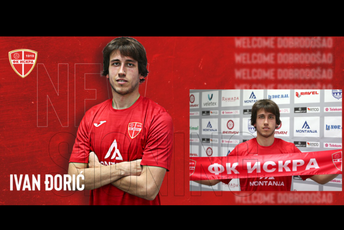 Đorić prvo pojačanje Iskre Đorić prvo pojačanje Iskre