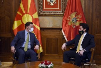 Abazović: Prijateljski odnosi Crne Gore i Sjeverne Makedonije da budu primjer drugim zemljama Zapadnog Balkana Abazović: Prijateljski odnosi Crne Gore i Sjeverne Makedonije da budu primjer drugim zemljama Zapadnog Balkana