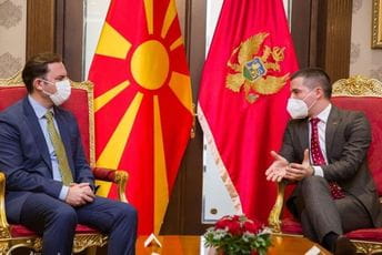 Bečić: Crna Gora snažno podržava evropsku aspiraciju Sjeverne Makedonije Bečić: Crna Gora snažno podržava evropsku aspiraciju Sjeverne Makedonije