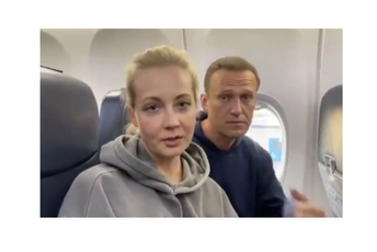 Privedena i supruga Navaljnog Privedena i supruga Navaljnog