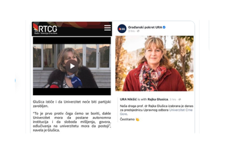 SD: Političarka Glušica hoće da depolitizuje Univerzitet?! SD: Političarka Glušica hoće da depolitizuje Univerzitet?!