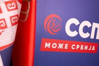 SSP: Državljani Srbije koji su protjerani iz Crne Gore su naprednjaci iz Niša SSP: Državljani Srbije koji su protjerani iz Crne Gore su naprednjaci iz Niša
